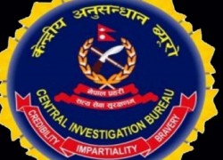 अमेरिकी नागरिकको उजुरीका आधारमा ठगी काण्डका पृथ्वीबहादुरसहित छ जना कारागार चलान